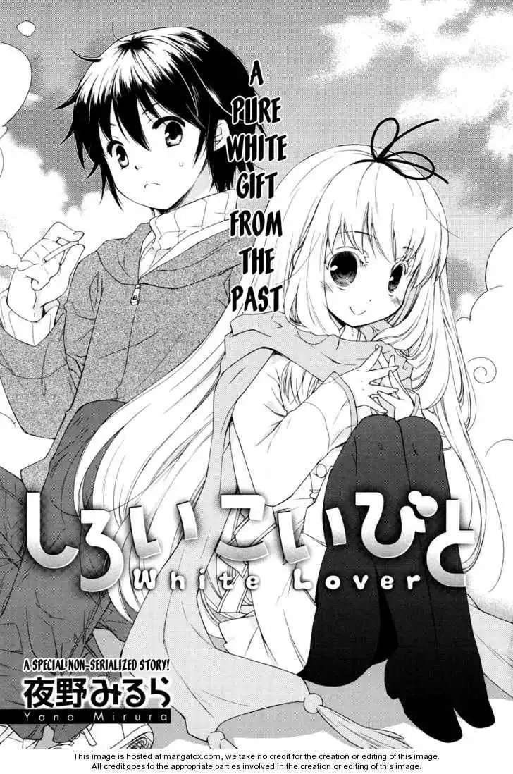 White Lover Chapter 1 4